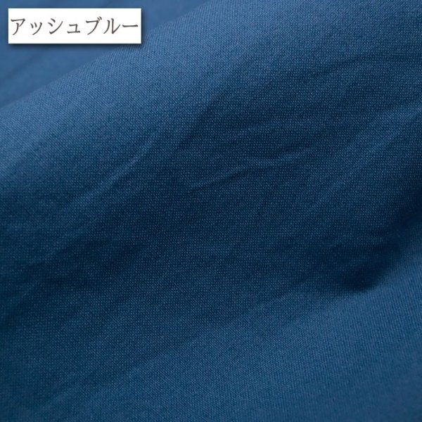 Photo1: 【1米 價格】🟢日本製｜💢 非 現貨｜100% 棉 ~ 水洗11號麻帆布｜適合製作圍裙、包包...等｜🎨灰藍 (1)