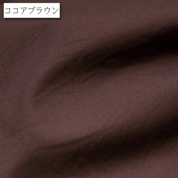 Photo1: 【1米 價格】🟢日本製｜💢 非 現貨｜100% 棉 ~ 水洗11號麻帆布｜適合製作圍裙、包包...等｜🎨可可棕 (1)