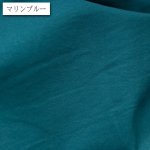 Photo2: 👍🏻適合做 各類袋、圍裙、輕外套🤚🏻柔軟、有自然皺感、耐用【日本選物｜預訂商品（約15–20日到貨）】🟢日本製｜100% 棉 ~ 11號麻帆布、洗水加工, 布面有自然皺紋｜🎨海洋藍💡附 【簡單圍裙紙樣】、建議用途及注意事項 (2)