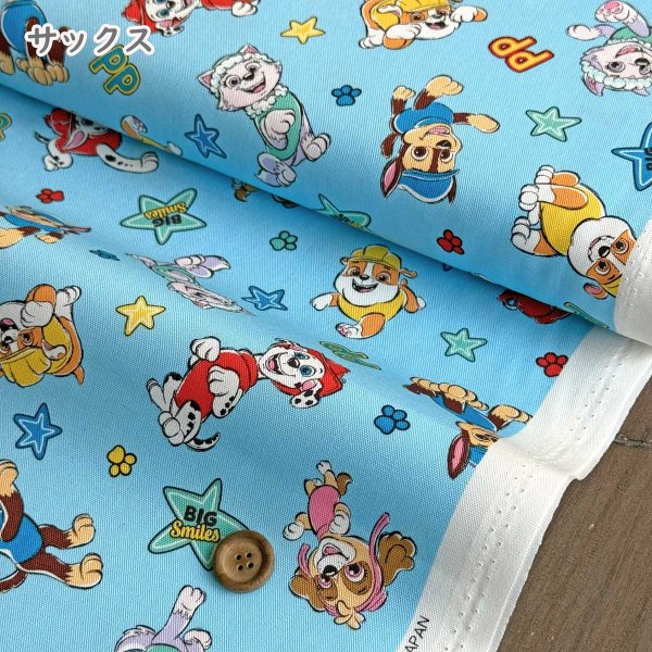 Photo6: 【1米 價格】🟣日本製｜💢 非 現貨｜100% 棉 ~ 牛津布｜Paw Patrol 汪汪隊立大功｜2026年 (6)