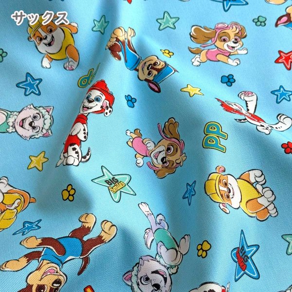 Photo7: 【1米 價格】🟣日本製｜💢 非 現貨｜100% 棉 ~ 牛津布｜Paw Patrol 汪汪隊立大功｜2026年 (7)