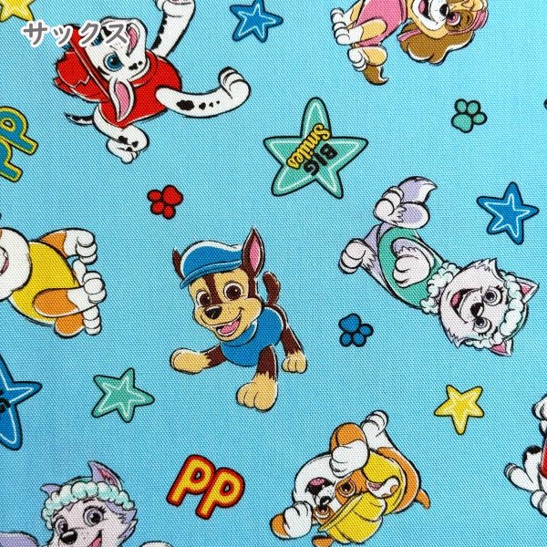 Photo5: 【1米 價格】🟣日本製｜💢 非 現貨｜100% 棉 ~ 牛津布｜Paw Patrol 汪汪隊立大功｜2026年 (5)