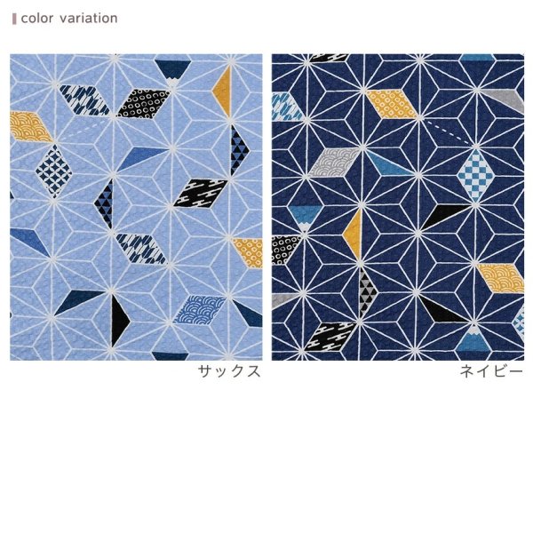 Photo2: 【1米 價格】🔴日本製｜💢 非 現貨｜100% 棉 ~ 波紋布｜麻葉紋 和風 日式  夏天面料｜2026年 (2)