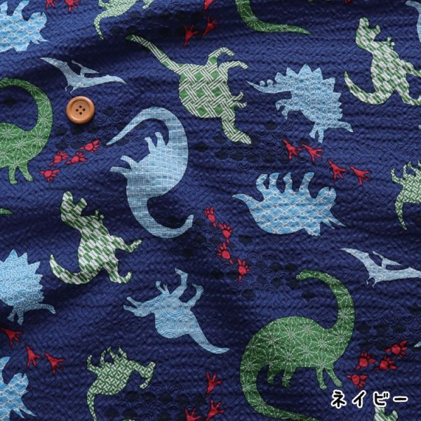 Photo4: 【1米 價格】🟤日本製｜💢 非 現貨｜100% 棉 ~ 波紋布｜恐龍 動物 夏天面料｜2026年 (4)