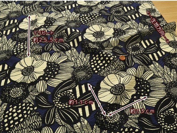 Photo3: 【1米 價格】🟤日本製｜💢 非 現貨｜100% 棉 ~ 波紋布｜花朵 花卉 夏天面料｜2026年 (3)