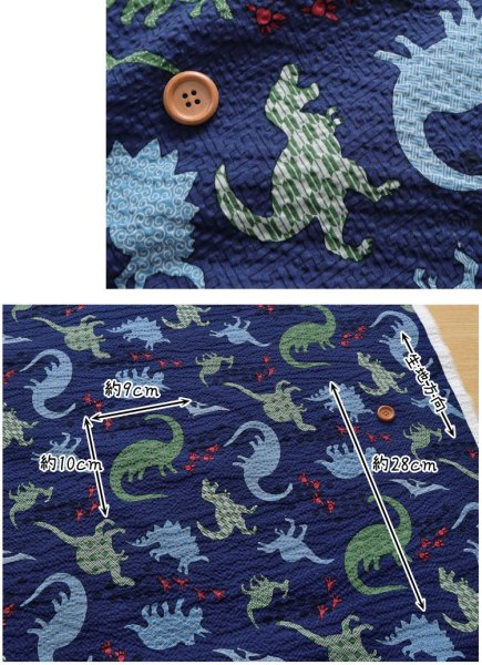 Photo2: 【1米 價格】🟤日本製｜💢 非 現貨｜100% 棉 ~ 波紋布｜恐龍 動物 夏天面料｜2026年 (2)