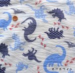 Photo6: 【1米 價格】🟤日本製｜💢 非 現貨｜100% 棉 ~ 波紋布｜恐龍 動物 夏天面料｜2026年 (6)