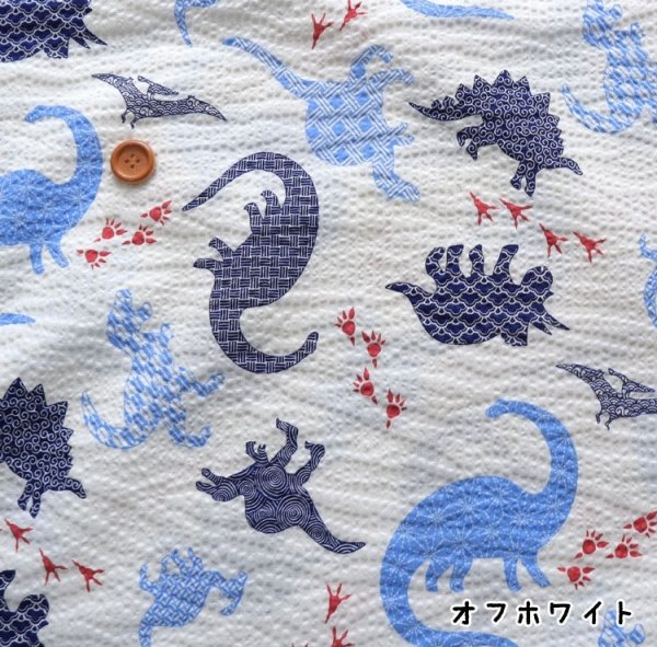 Photo6: 【1米 價格】🟤日本製｜💢 非 現貨｜100% 棉 ~ 波紋布｜恐龍 動物 夏天面料｜2026年 (6)