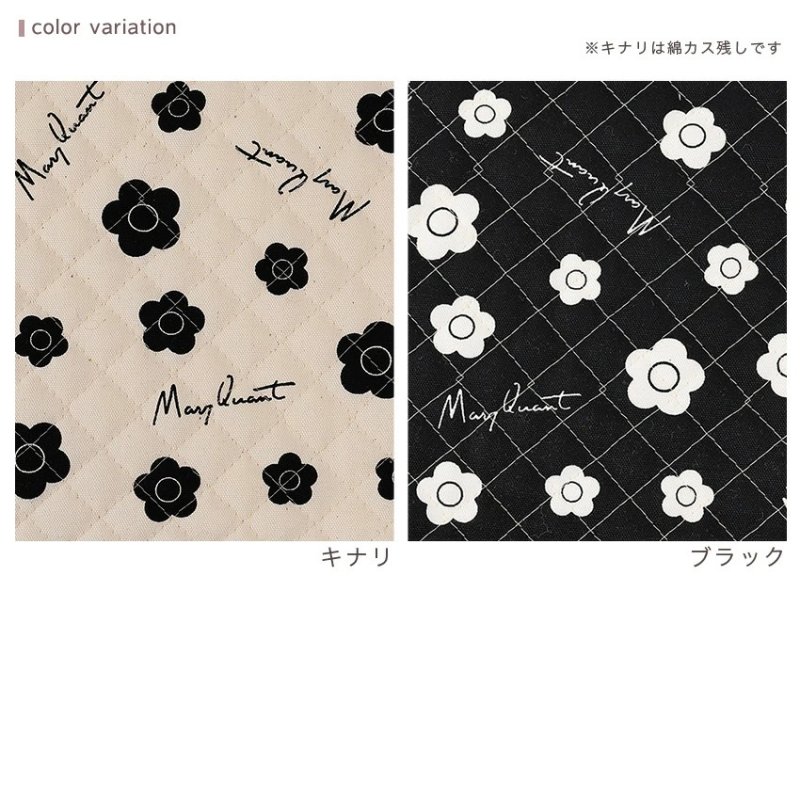 Photo2: 【日本選物｜預訂商品（約15–20日到貨）】🔴日本製｜絎縫 車棉布｜MARY QUANT 迷你雛菊 花朵｜2026年 (2)