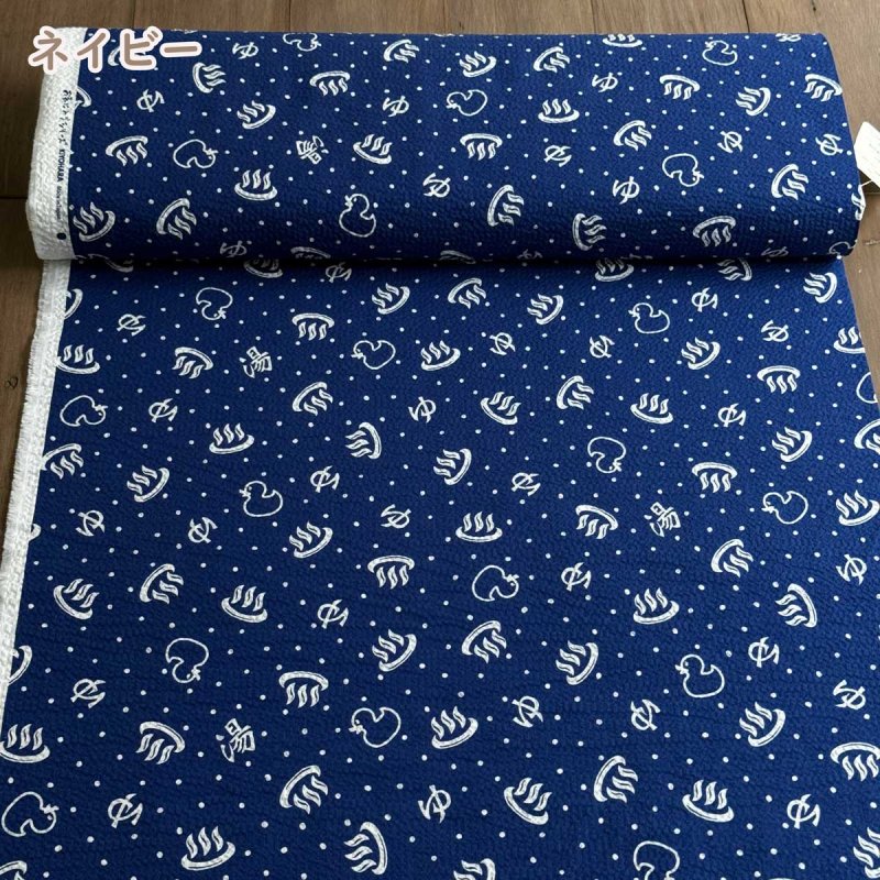 Photo9: 👍🏻兒童甚平推薦布【日本選物｜預訂商品（約15–20日到貨）】🟣日本製｜100% 棉｜和風 日式 錢湯 公共澡堂圖案｜2026年 (9)