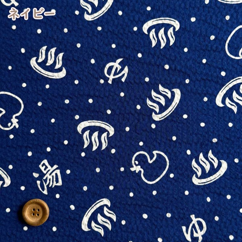 Photo8: 👍🏻兒童甚平推薦布【日本選物｜預訂商品（約15–20日到貨）】🟣日本製｜100% 棉｜和風 日式 錢湯 公共澡堂圖案｜2026年 (8)