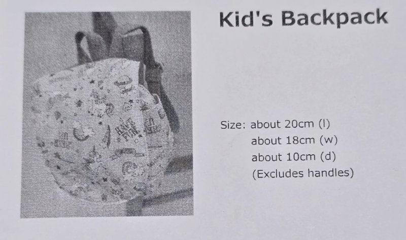 Photo3: 👍🏻兒童甚平推薦布【日本選物｜預訂商品（約15–20日到貨）】🟣日本製｜100% 棉｜和風 日式 錢湯 公共澡堂圖案｜2026年