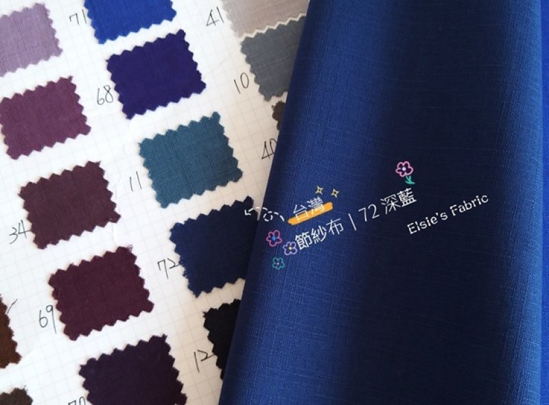 Photo3: 💕屬於大人用嘅可愛【日本選物｜預訂商品（約15–20日到貨）】🟣日本製｜100% 棉 ~ 牛津布｜Pochacco PC狗 卡通｜2026年｜附【👖成人 寬鬆褲 建議用量】