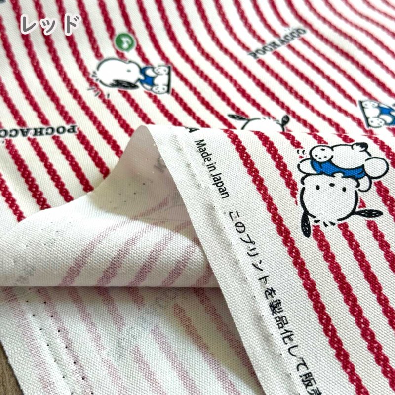 Photo4: 💕屬於大人用嘅可愛【日本選物｜預訂商品（約15–20日到貨）】🟣日本製｜100% 棉 ~ 牛津布｜Pochacco PC狗 卡通｜2026年｜附【👖成人 寬鬆褲 建議用量】 (4)