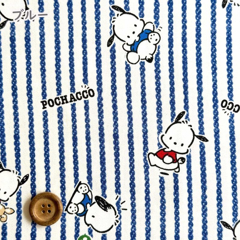 Photo7: 💕屬於大人用嘅可愛【日本選物｜預訂商品（約15–20日到貨）】🟣日本製｜100% 棉 ~ 牛津布｜Pochacco PC狗 卡通｜2026年｜附【👖成人 寬鬆褲 建議用量】 (7)
