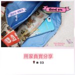 Photo3: ⭐適合小型作品の布料｜🇹🇼 台灣製｜100%棉 節紗布｜素色🎨18-黑 0.5碼 現貨｜💖 附 【用家真實分享 #03 裡布效果】 (3)