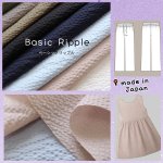 Photo1: 👍🏻夏日推薦布【日本選物｜預訂商品（約15–20日到貨）】🟡日本製｜💢 非 現貨｜🇯🇵 日本製｜100% 棉｜素色 8色選｜2026年 3月 (1)