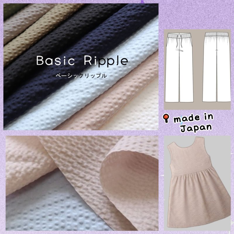 Photo1: 👍🏻夏日推薦布【日本選物｜預訂商品（約15–20日到貨）】🟡日本製｜💢 非 現貨｜🇯🇵 日本製｜100% 棉｜素色 8色選｜2026年 3月 (1)