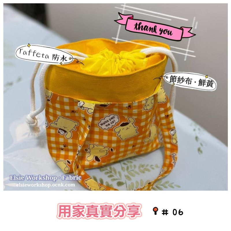 Photo3: 🌿自然文青感の布料｜🇹🇼 台灣製｜100%棉 節紗布｜素色🎨55-暗酒紅 0.5碼 現貨｜💖 附 【用家真實分享 #06 拼布 餐袋】 (3)
