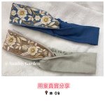 Photo3: 🌿自然文青感の布料｜🇹🇼 台灣製｜100%棉 節紗布｜素色🎨 61米黃 0.5碼 現貨 *少少印唔靚*｜💖 附 【用家真實分享 #04 文青頭飾】 (3)