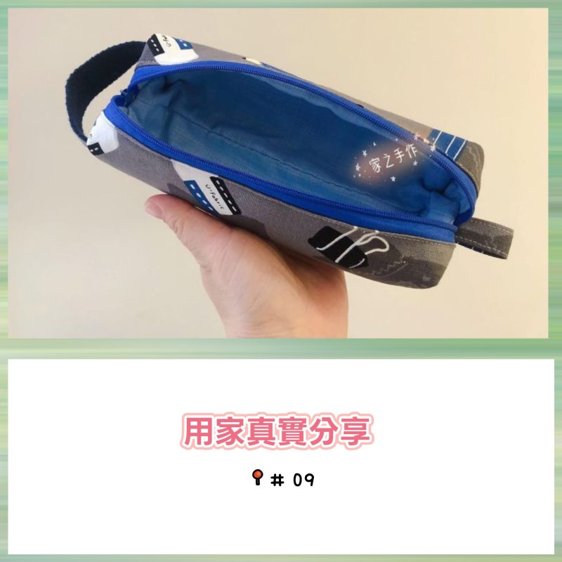 Photo3: 🌿自然文青感の布料｜🇹🇼 台灣製｜100%棉 節紗布｜素色🎨 67-湖水綠 0.5碼 現貨｜💖 附 【用家真實分享 #09 筆袋裡布】 (3)