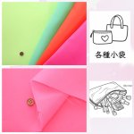 Photo1: 👍🏻適合做 "Tote bag" 、"輕便袋" ❌不防水【日本選物｜預訂商品（約15–20日到貨）】🟡日本製｜滌綸牛津布｜螢光淨色｜2025年 5月｜💡附 建議用途及注意事項 (1)