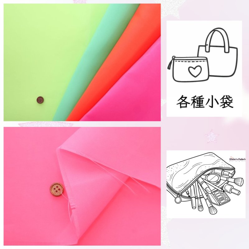 Photo1: 👍🏻適合做 "Tote bag" 、"輕便袋" ❌不防水【日本選物｜預訂商品（約15–20日到貨）】🟡日本製｜滌綸牛津布｜螢光淨色｜2025年 5月｜💡附 建議用途及注意事項 (1)