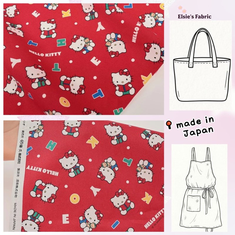 Photo1: 💕Hello Kitty 控【日本選物｜預訂商品（約15–20日到貨）】🟣日本製｜100% 棉 ~ 牛津布｜Sanrio Hello Kitty卡通 昭和時代 復古 英文字母｜2026年 4月｜💡附 【大容量 手提袋 做法及用布量】 (1)