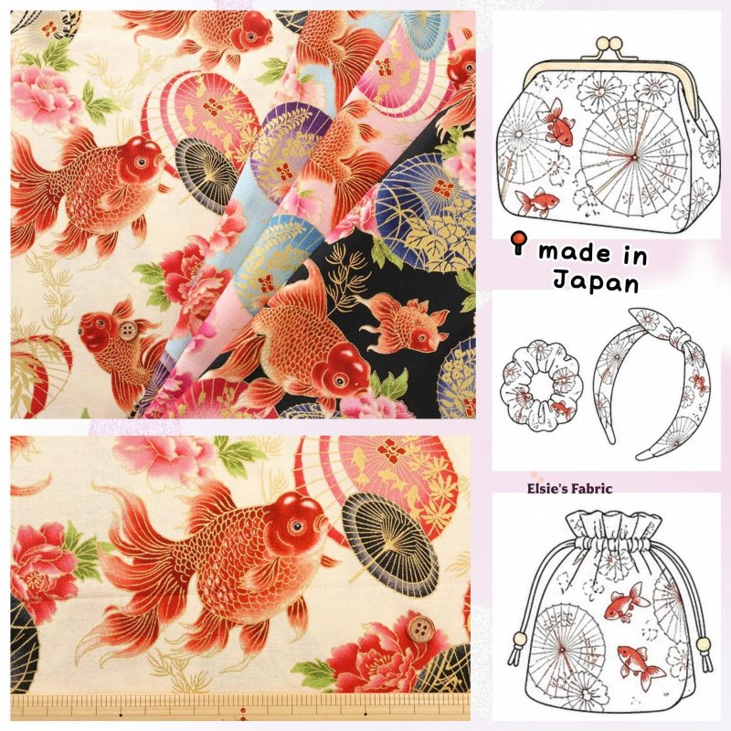 Photo1: 🌸和風感覺滿滿【日本選物｜預訂商品（約15–20日到貨）】🟡日本製｜100% 棉 床單厚度｜百華繚蘭 金魚與和傘圖案｜2026年 4月｜附【8款實用建議 及 迷你斜孭袋 建議用布量 參考】 (1)