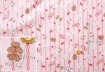 Photo3: 🐶可愛小狗狗【日本選物｜預訂商品（約15–20日到貨）】🟫日本製｜100% 棉 床單厚度｜小犬 Whip puppies 貴賓犬 雪納瑞｜2026年 5月 (3)
