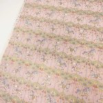 Photo7: ✨金色閃粉印花【日本選物｜預訂商品（約15–20日到貨）】🔴日本製｜100% 棉 床單厚度｜可愛動物 旋轉木馬｜2026年 5月 (7)