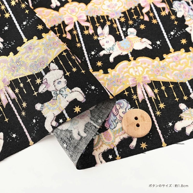 Photo5: ✨金色閃粉印花【日本選物｜預訂商品（約15–20日到貨）】🔴日本製｜100% 棉 床單厚度｜可愛動物 旋轉木馬｜2026年 5月 (5)