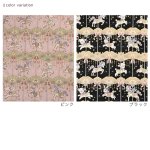 Photo3: ✨金色閃粉印花【日本選物｜預訂商品（約15–20日到貨）】🔴日本製｜100% 棉 床單厚度｜可愛動物 旋轉木馬｜2026年 5月 (3)