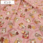 Photo4: 🐱 貓奴注意【日本選物｜預訂商品（約15–20日到貨）】🟢日本製｜100% 棉 床單厚度｜塔羅牌 貓喵｜2026年 5月 (4)