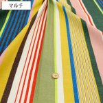 Photo7: 【日本選物｜預訂商品（約15–20日到貨）】🟢日本製｜100% 棉 ~ 牛津布｜條紋｜2026年 5月 (7)