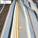Photo5: 【日本選物｜預訂商品（約15–20日到貨）】🟢日本製｜100% 棉 ~ 牛津布｜條紋｜2026年 5月 (5)