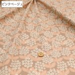 Photo5: 🪻最喜歡花的你【日本選物｜預訂商品（約15–20日到貨）】🟢日本製｜100% 棉 ~ 牛津布｜繡球花 花朵｜2026年 5月｜附💡【旅行收納袋 拉鏈款】簡單做法參考 (5)