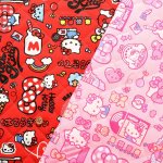 Photo1: 👍🏻適合做幼稚園午睡床墊【日本選物｜預訂商品（約15–20日到貨）】🟡日本製｜絎縫 車棉布｜Sanrio Hello Kitty卡通 混撘款｜2026年 5月｜附【😴幼稚園午睡套裝建議用量】 (1)