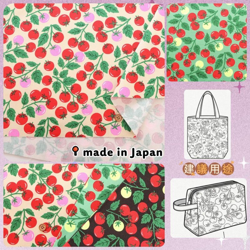 Photo1: 💖帶點復古感【日本選物｜預訂商品（約15–20日到貨）】🟡日本製｜100% 棉 ~ 牛津布｜霓虹番茄｜2026年 6月 (1)