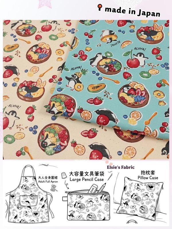 Photo1: 【日本選物｜預訂商品（約15–20日到貨）】🔴日本製｜100% 棉 ~ 牛津布｜Delicious animals 企鵝 動物 美味食物｜2026年 6月 (1)