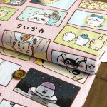 Photo7: 😍Chiikawa 吉伊卡哇【預訂商品（約15–20日到貨）】🟣日本製｜100% 棉 ~ 牛津布 數位印花｜動漫場景｜2026年 6月 (7)