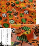 Photo4: 🎃 HALLOWEEN【日本選物｜預訂商品（約 20 日到貨）】🟤日本製｜100% 棉 床單厚度｜萬聖節、幽靈、黑貓、糖果、南瓜｜2026年 6月 (4)