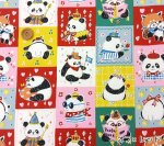 Photo2: 🐼 百變貓熊造型【日本選物｜預訂商品（約約 20 日到貨）】🟤日本製｜100% 棉 ~ 牛津布｜繽紛格子拼接 獨特的變裝貓熊 動物｜2026年 7月 (2)