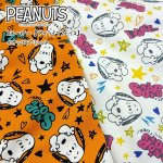 Photo1: 💕Snoopy【預訂商品（約 20日到貨）】🔵日本製｜100% 棉 ~ 牛津布｜史努比大臉⭐星星、愛心和手繪風｜2026年 7月 (1)