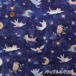 Photo3: 🐱做夢的小貓與月亮【日本選物｜預訂商品（約 20 日到貨）】🟤日本製｜100% 棉 床單厚度 噴墨印花｜童話插畫風、動物、貓、貓頭鷹、月亮、星星 ｜2026年 7月 (3)