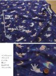 Photo4: 🐱做夢的小貓與月亮【日本選物｜預訂商品（約 20 日到貨）】🟤日本製｜100% 棉 床單厚度 噴墨印花｜童話插畫風、動物、貓、貓頭鷹、月亮、星星 ｜2026年 7月 (4)