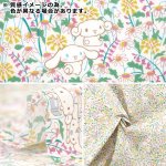Photo8: 💖Cinnamoroll × Liberty【日本選物｜預訂商品（約 20 日到貨）】🟥日本製｜100% 棉 ~ Liberty Tana Lawn 柔滑親膚・適合製作服裝｜Sanrio 玉桂狗 手繪野生花叢 雛菊 風鈴草 ｜2026年 (8)
