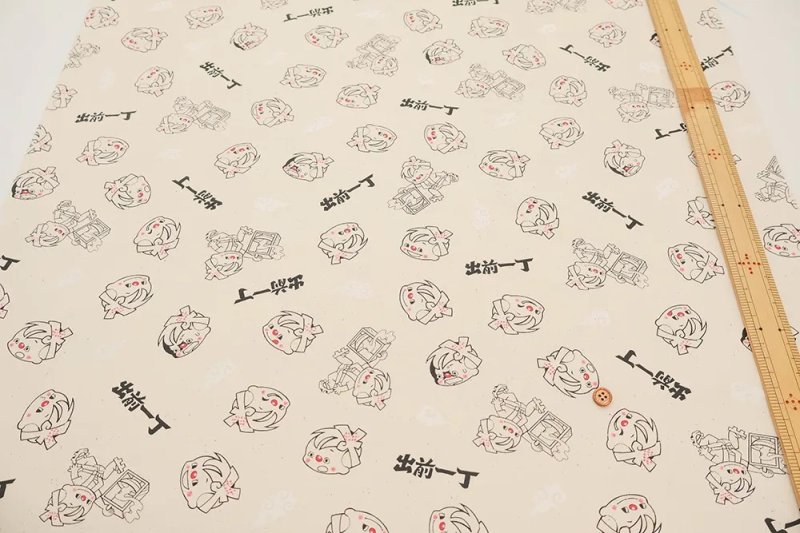 Photo4: 🍜 出前一丁【預訂商品（約 20日到貨）】🟡日本製｜100% 棉 ~ 牛津布｜公仔麵 ｜2026年 7月 (4)