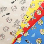 Photo1: 🍜 出前一丁【預訂商品（約 20日到貨）】🟡日本製｜100% 棉 ~ 牛津布｜公仔麵 ｜2026年 7月 (1)
