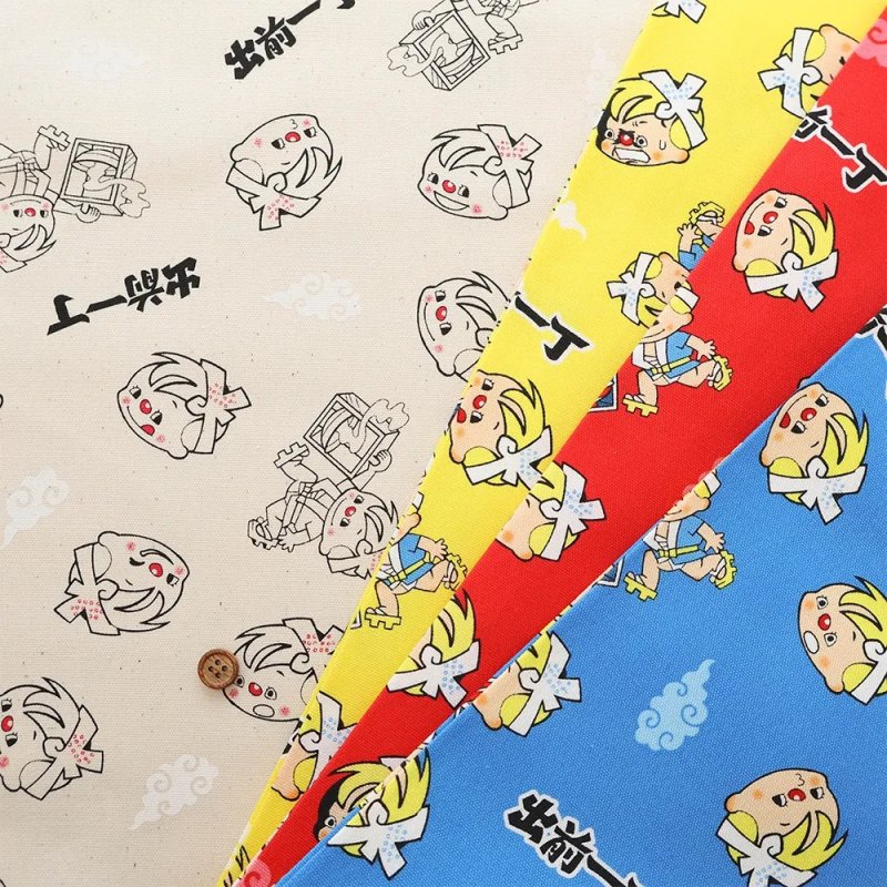 Photo1: 🍜 出前一丁【預訂商品（約 20日到貨）】🟡日本製｜100% 棉 ~ 牛津布｜公仔麵 ｜2026年 7月 (1)